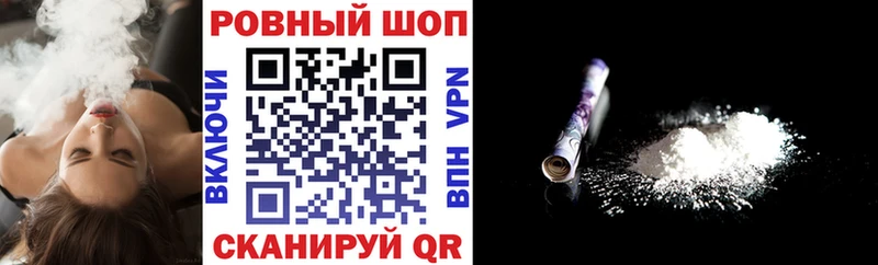 Сколько стоит Бирск КОКАИН Псилоцибиновые грибы Каннабис ГАШ