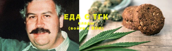 прущая мука Алексеевка