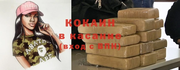 каннабис Алексин