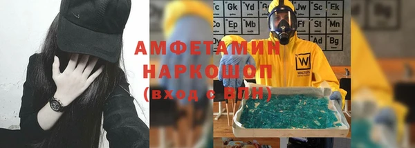 каннабис Алексин