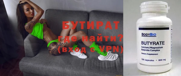 гидропоника Приозерск