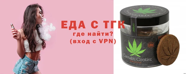 гидропоника Приозерск