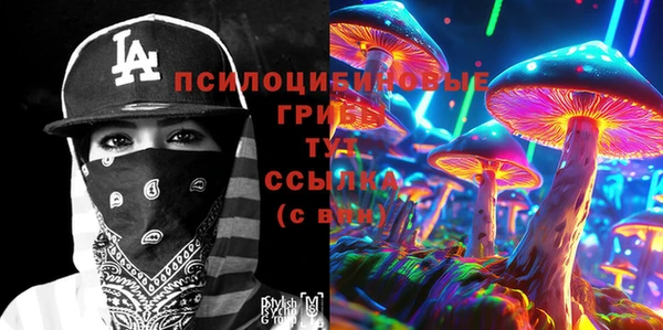 прущая мука Алексеевка