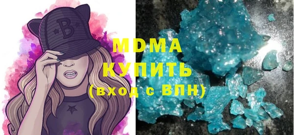 наркотики Алзамай