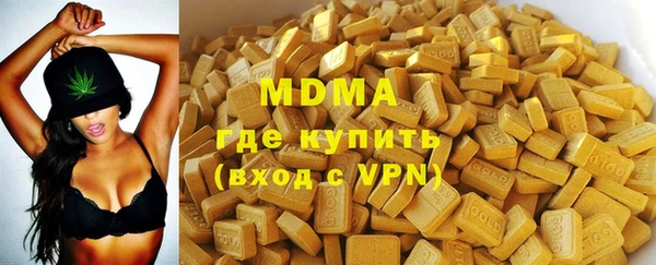 прущая мука Алексеевка