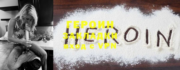 гидропоника Приозерск