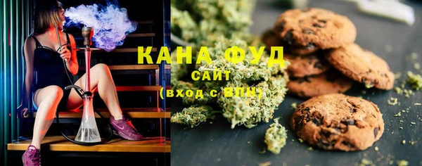 прущая мука Алексеевка