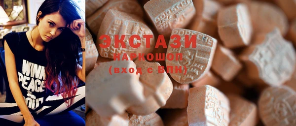 прущая мука Алексеевка