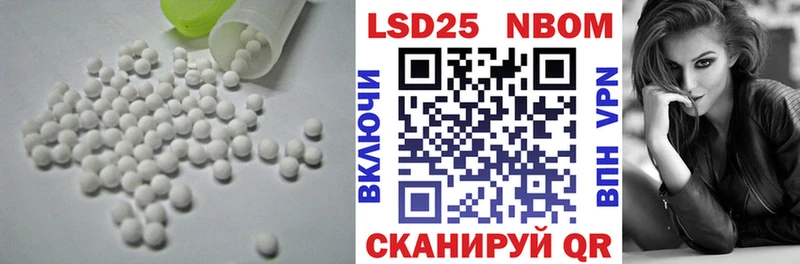 KRAKEN ссылка  Бирск  Лсд 25 экстази кислота 