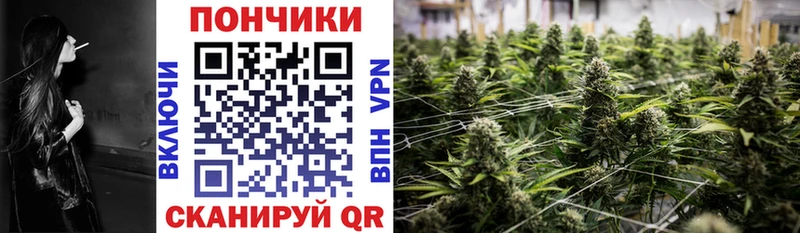 Канабис AK-47 Бирск